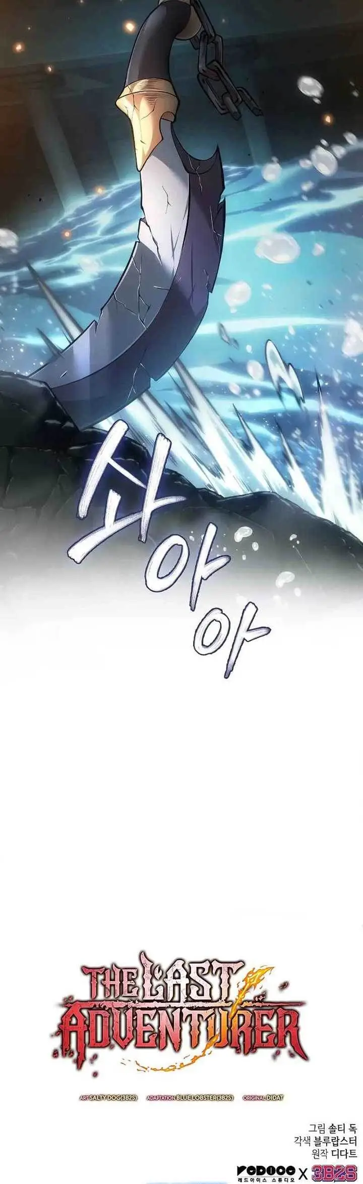 image-komik-the-last-adventurer-chapter-52-27/28