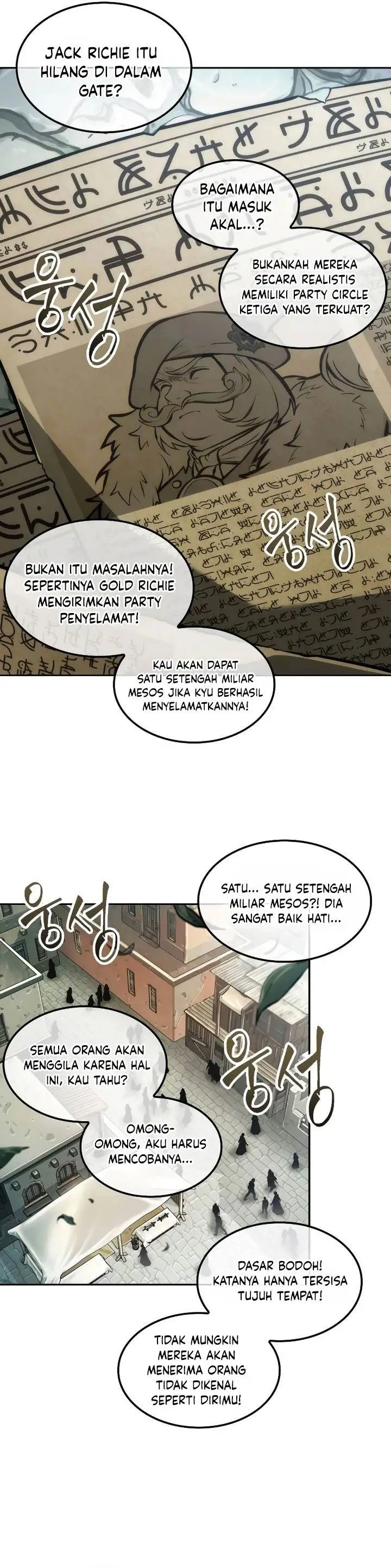image-komik-the-last-adventurer-chapter-56-7/37