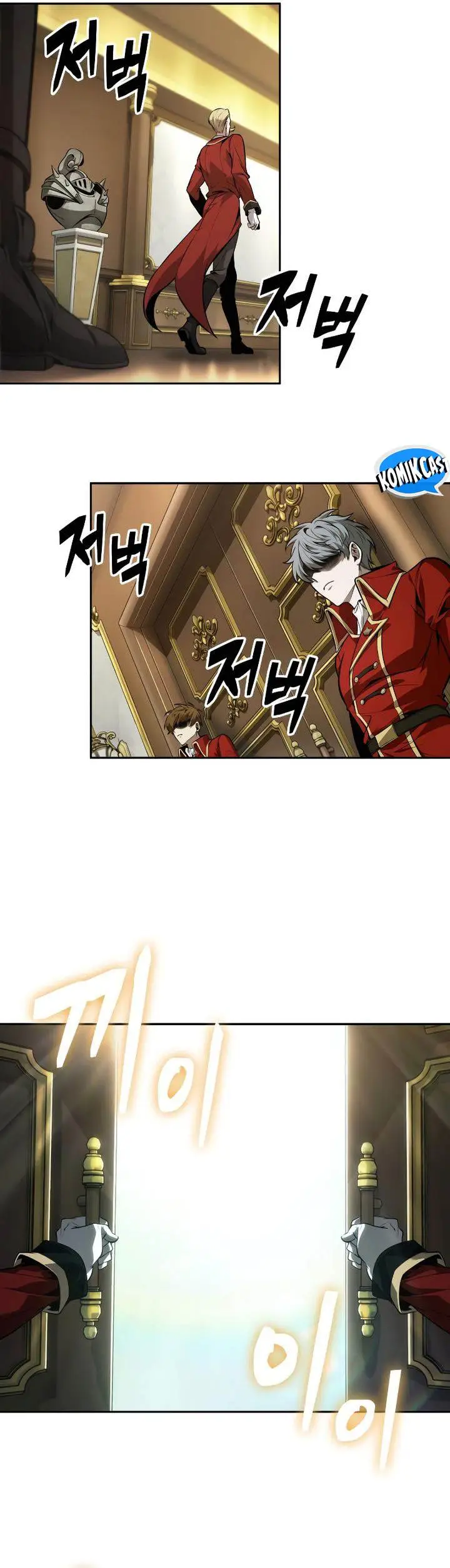 image-komik-the-last-adventurer-chapter-58-6/30