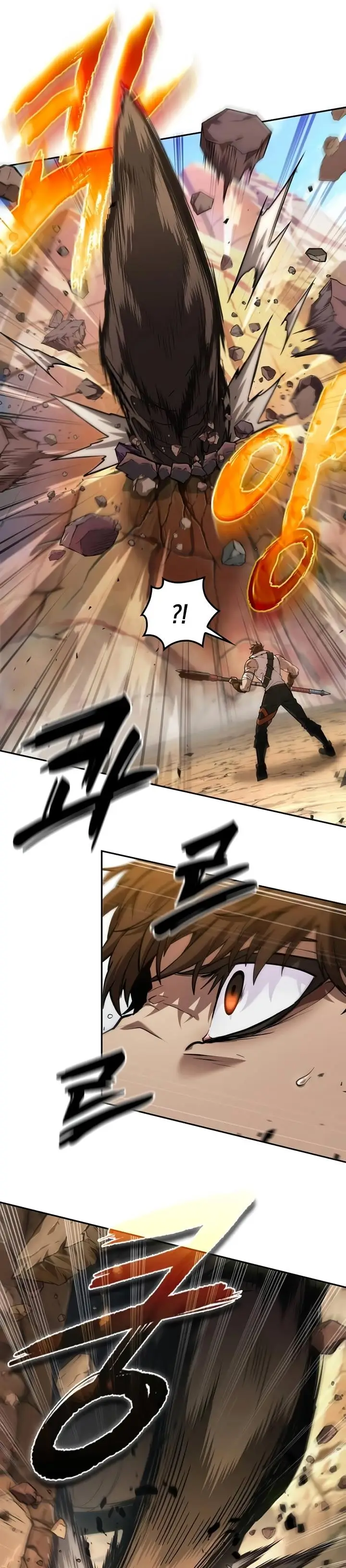 image-komik-the-last-adventurer-chapter-6-16/42