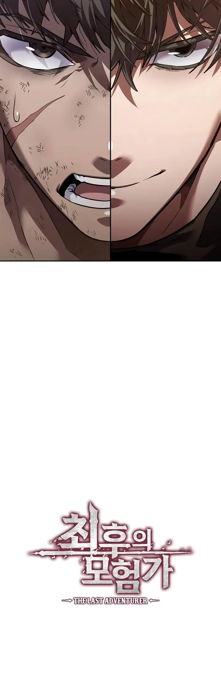 image-komik-the-last-adventurer-chapter-6-41/42