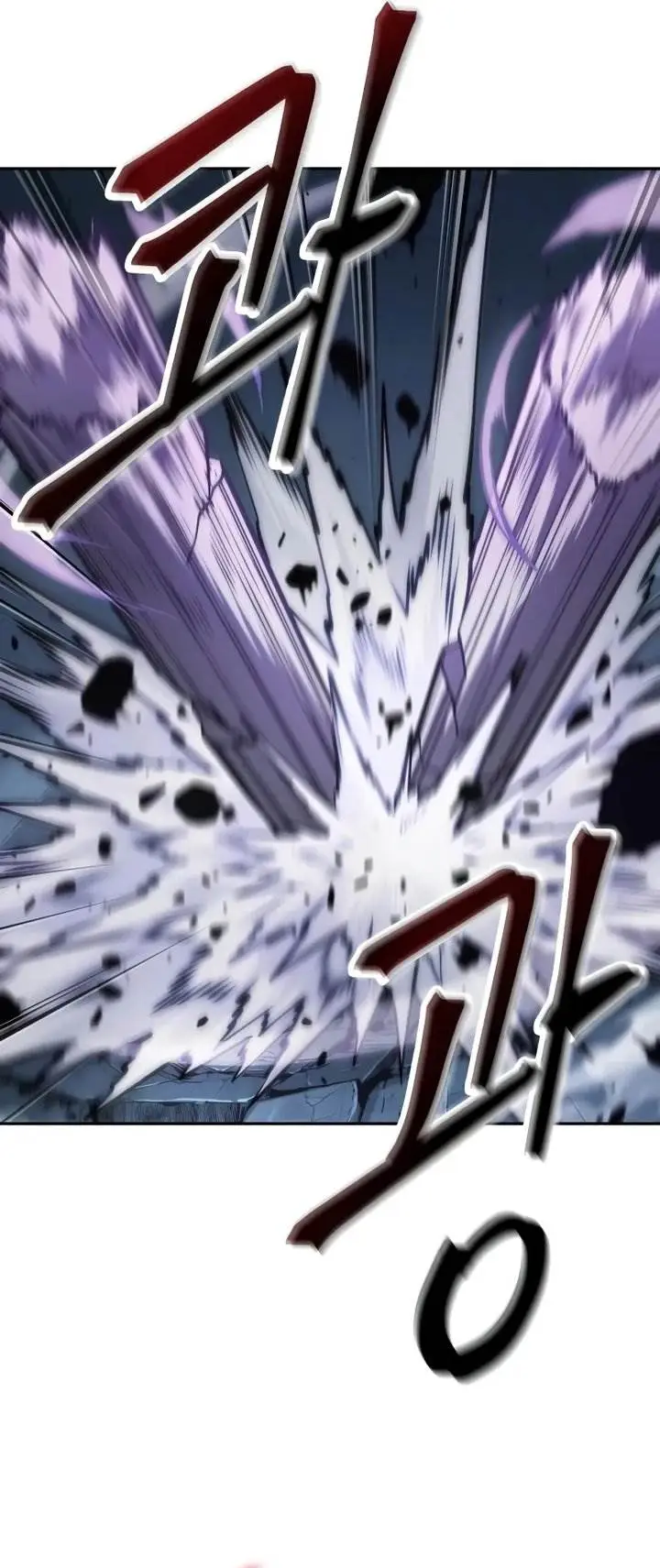 image-komik-the-last-adventurer-chapter-62-15/30