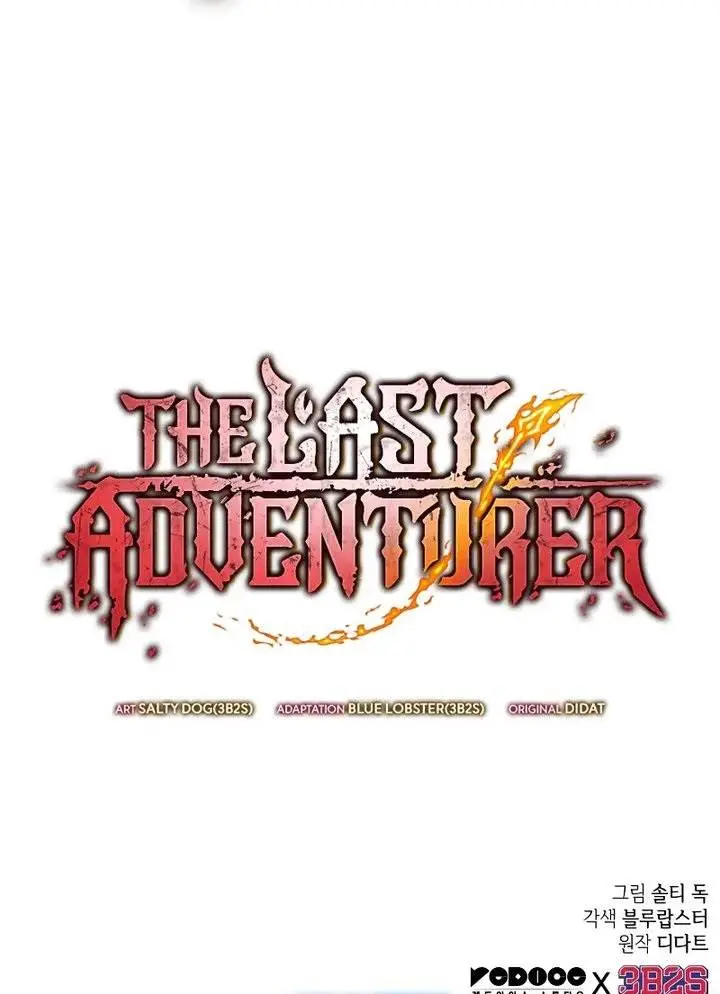 image-komik-the-last-adventurer-chapter-62-29/30