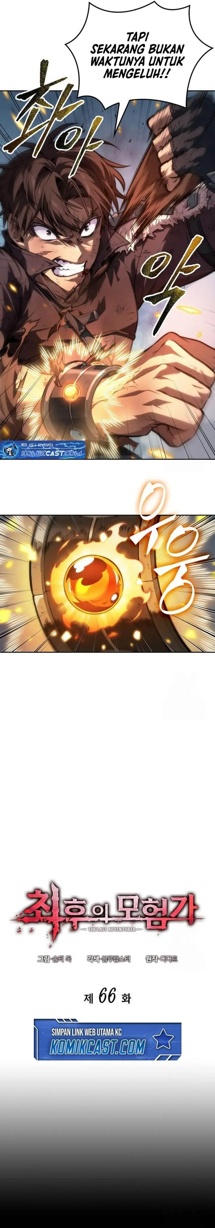 image-komik-the-last-adventurer-chapter-66-8/38