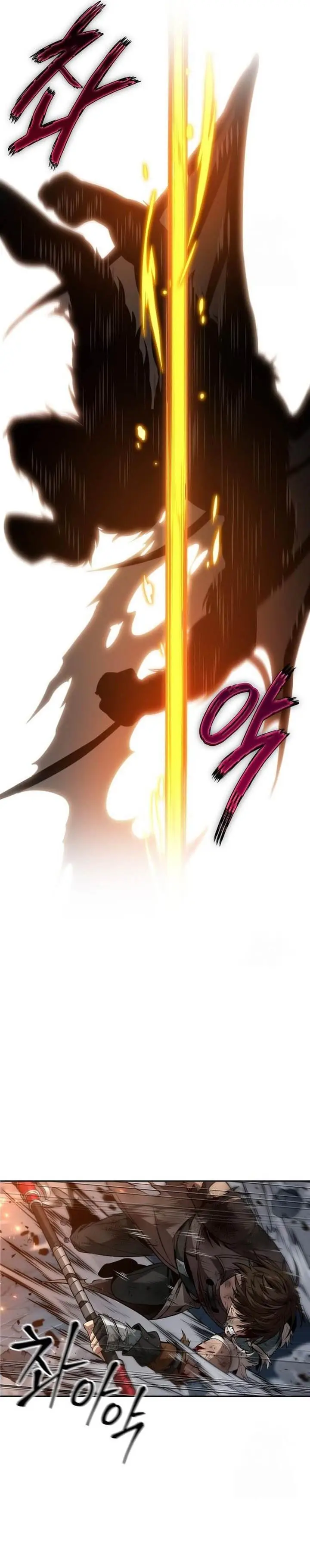 image-komik-the-last-adventurer-chapter-66-34/38