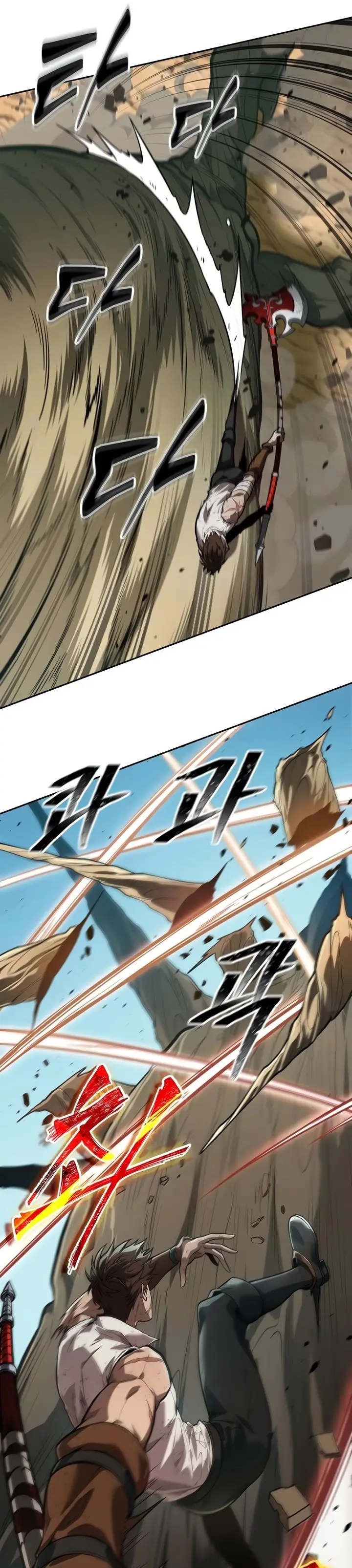 image-komik-the-last-adventurer-chapter-7-8/36