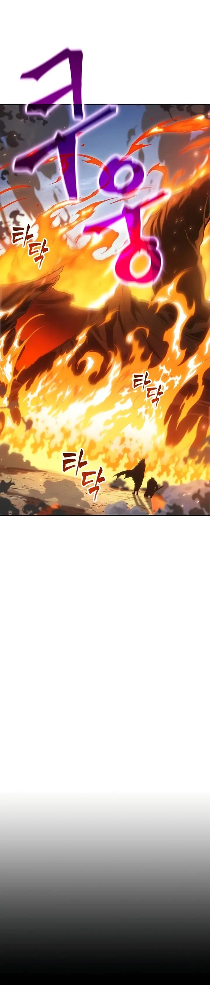 image-komik-the-last-adventurer-chapter-7-25/36