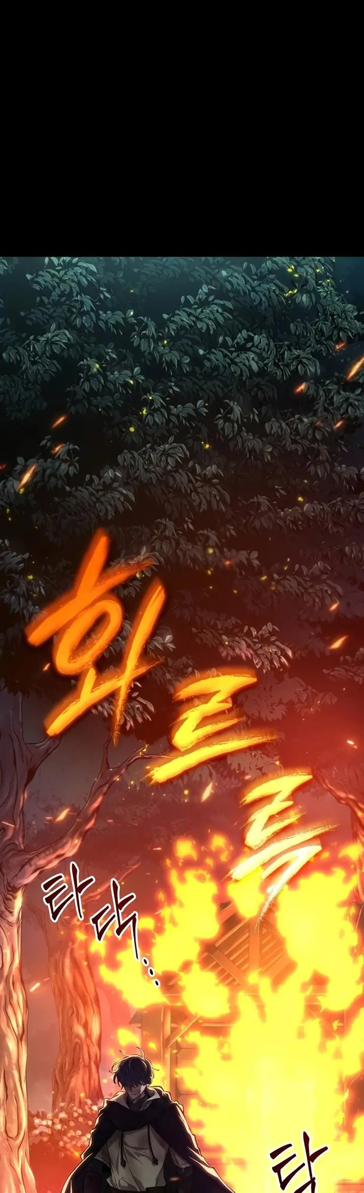 image-komik-the-last-adventurer-chapter-7-34/36