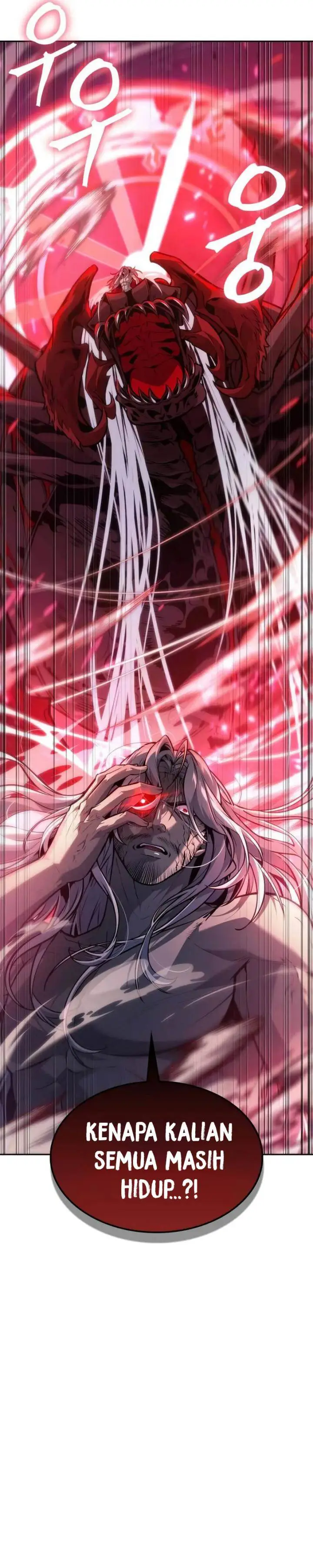 image-komik-the-last-adventurer-chapter-71-20/27