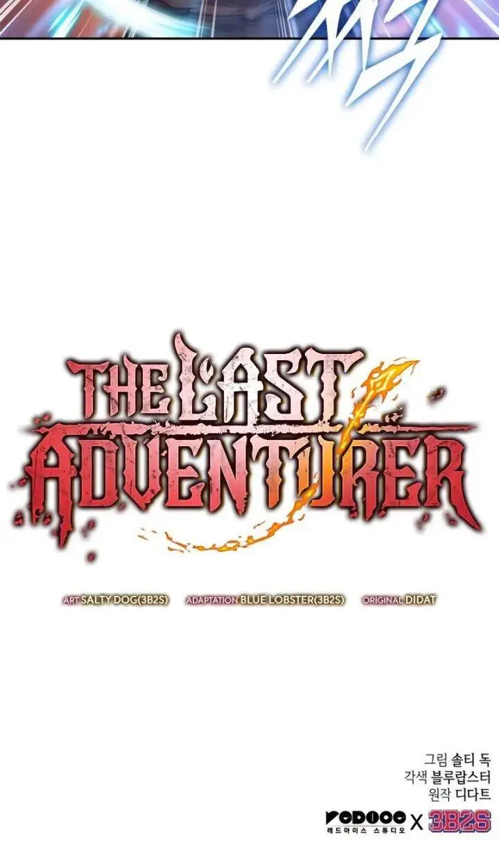 image-komik-the-last-adventurer-chapter-71-26/27