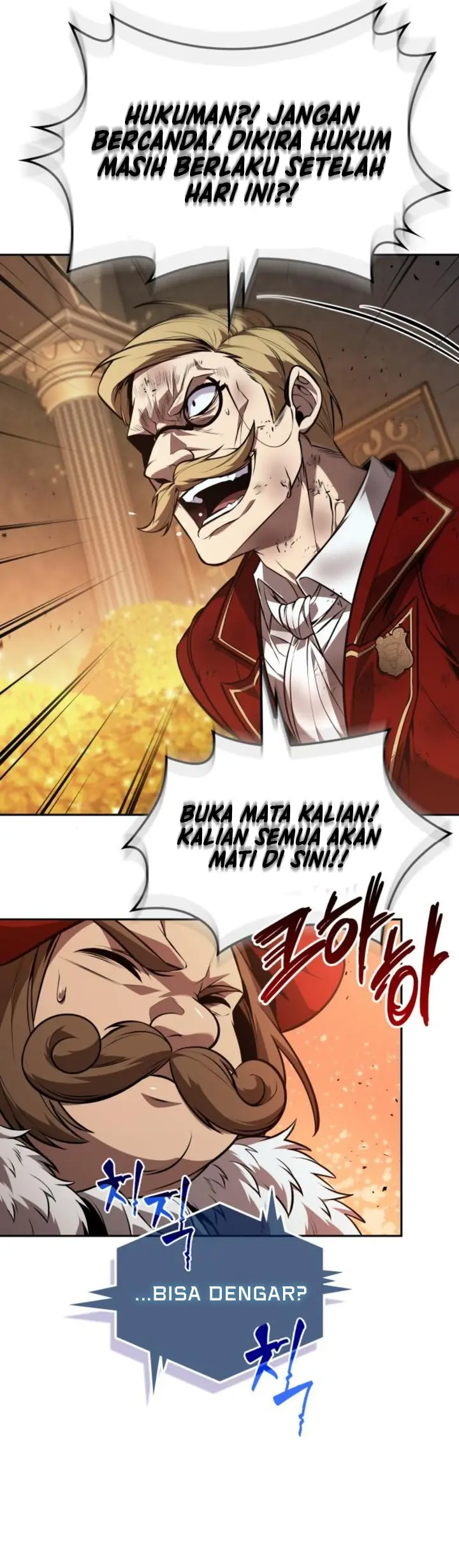image-komik-the-last-adventurer-chapter-73-19/37