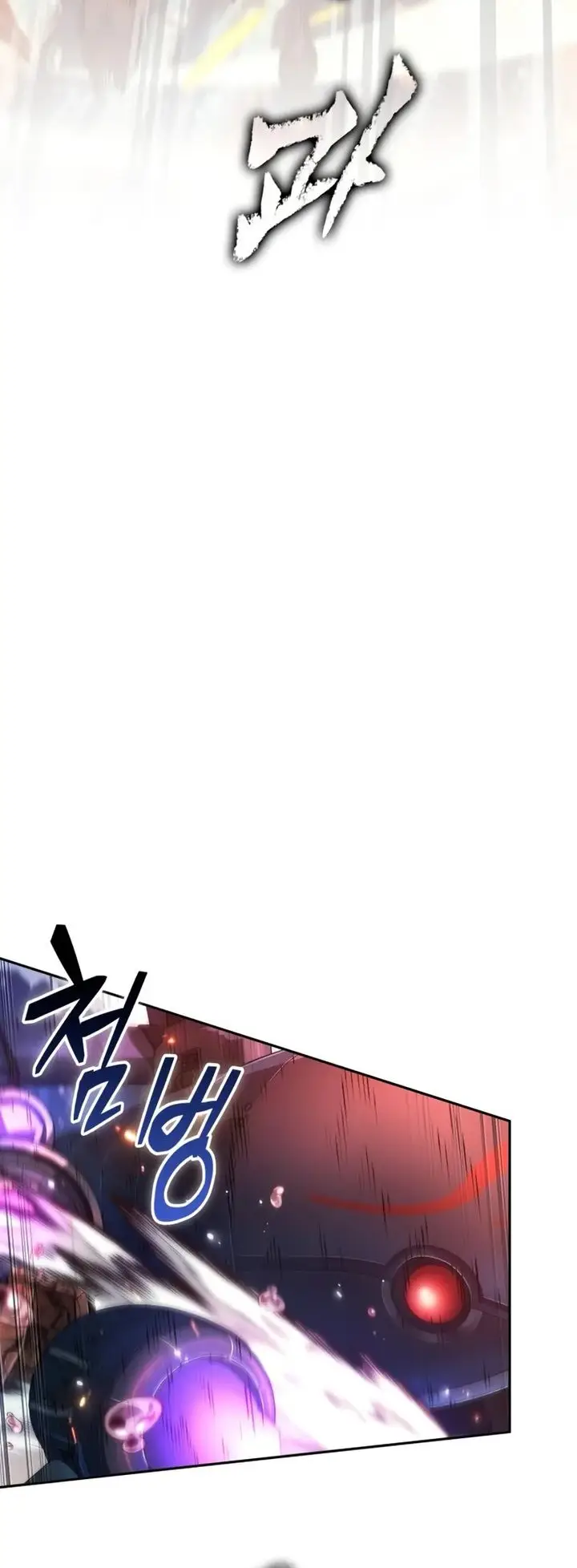 image-komik-the-last-adventurer-chapter-74-8/42