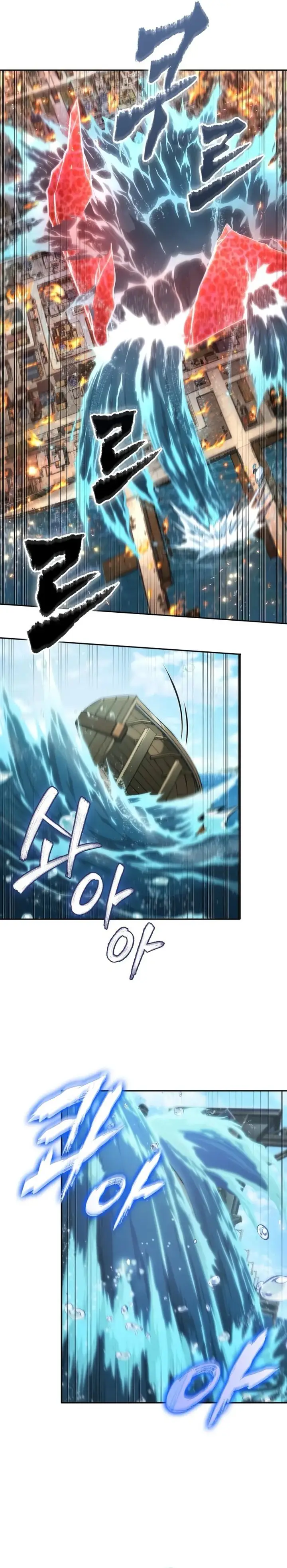 image-komik-the-last-adventurer-chapter-74-35/42
