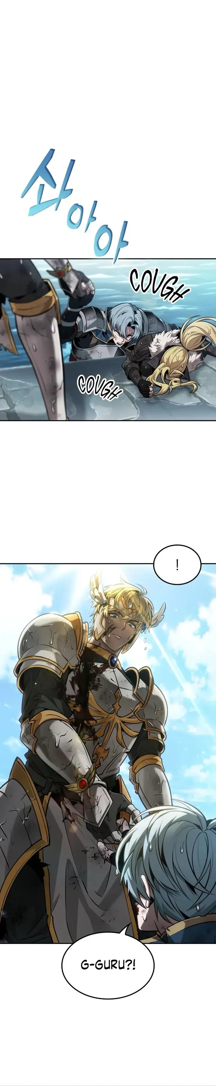 image-komik-the-last-adventurer-chapter-74-37/42