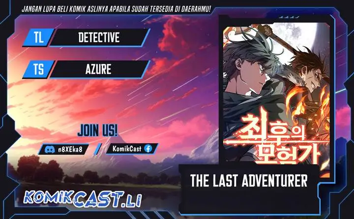 image-komik-the-last-adventurer-chapter-78-0/33