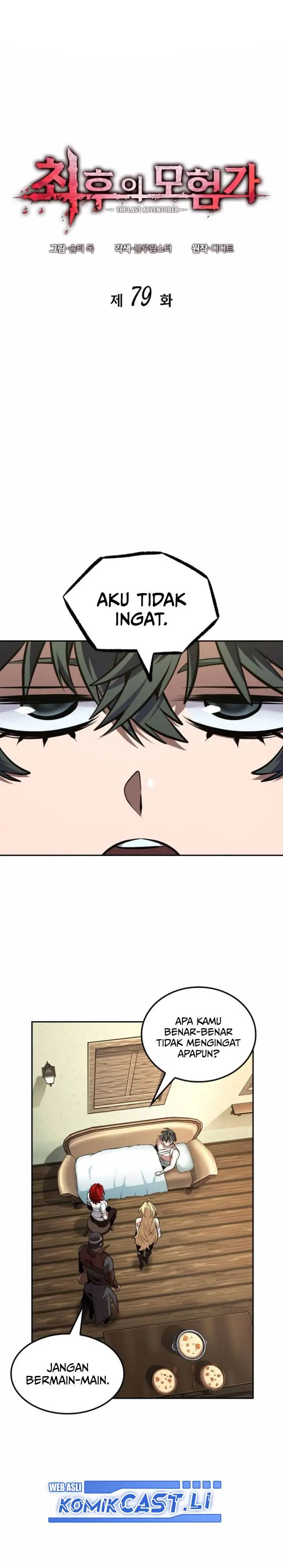 image-komik-the-last-adventurer-chapter-79-4/27