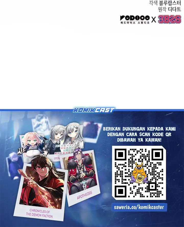 image-komik-the-last-adventurer-chapter-79-25/27