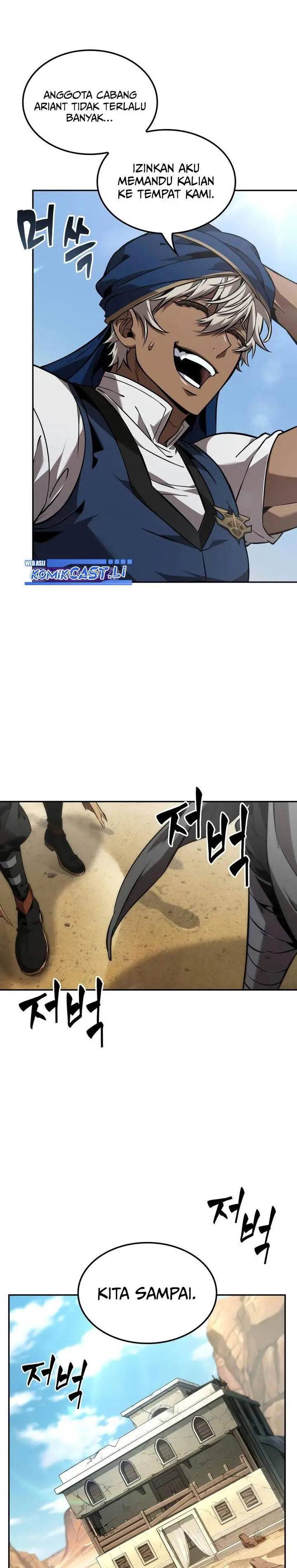 image-komik-the-last-adventurer-chapter-80-14/30