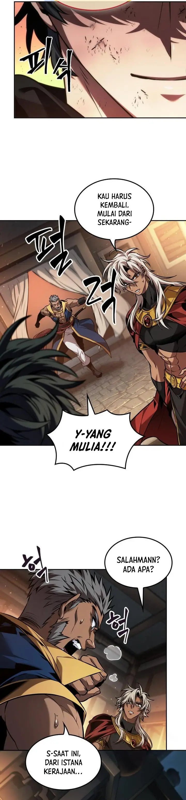 image-komik-the-last-adventurer-chapter-86-17/27