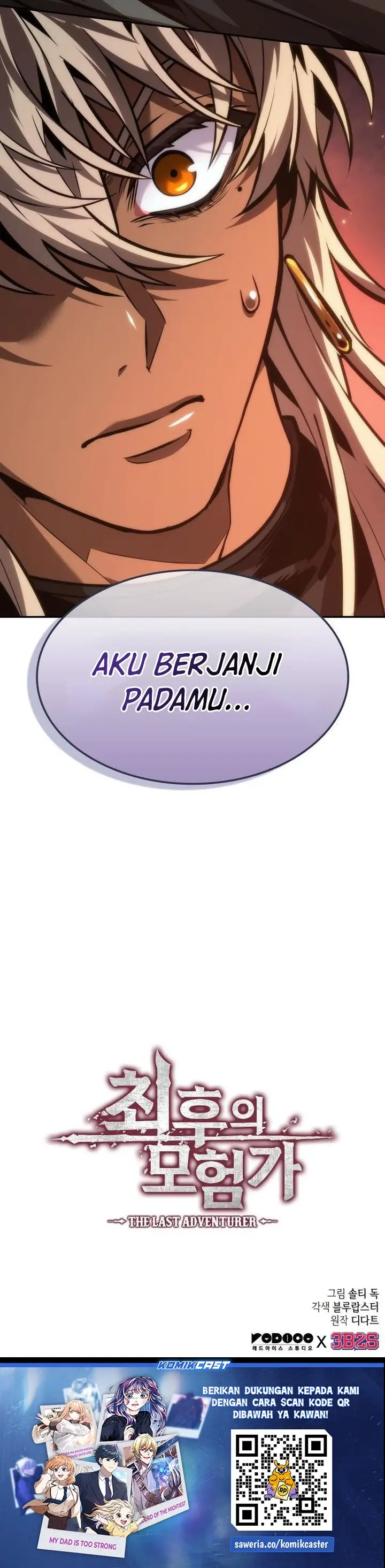 image-komik-the-last-adventurer-chapter-86-26/27