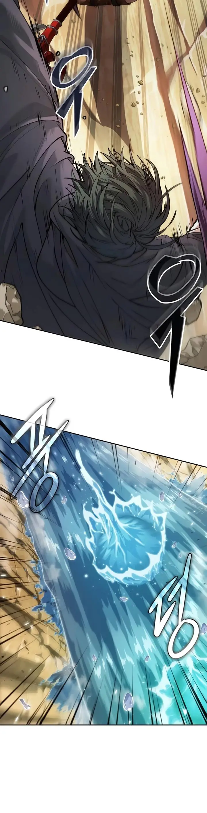 image-komik-the-last-adventurer-chapter-9-35/38