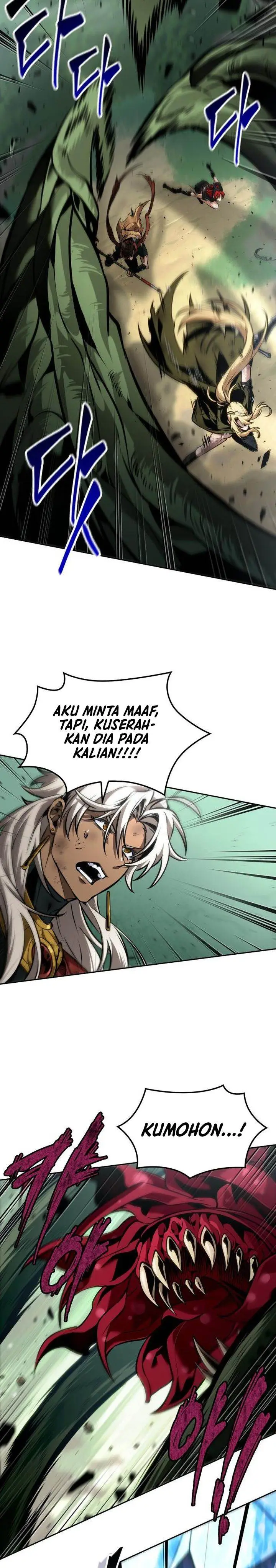 image-komik-the-last-adventurer-chapter-93-20/33