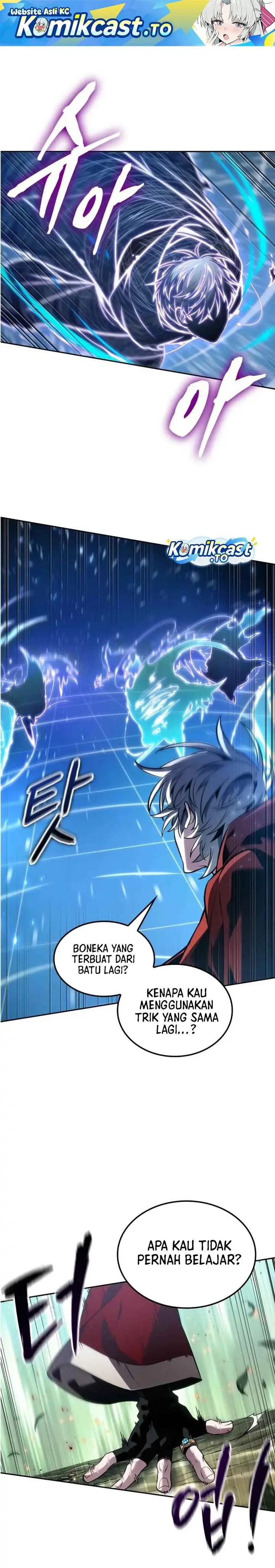 image-komik-the-last-adventurer-chapter-94-0/32