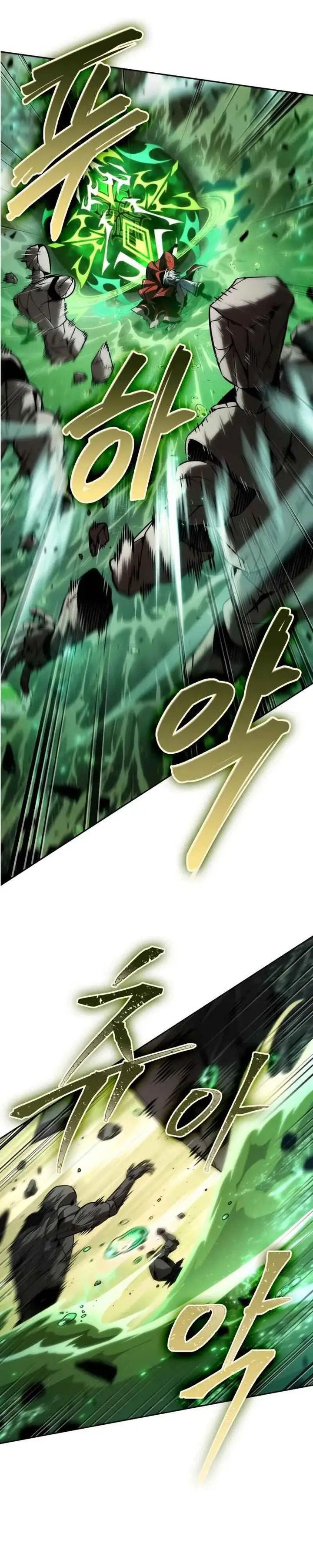 image-komik-the-last-adventurer-chapter-94-1/32