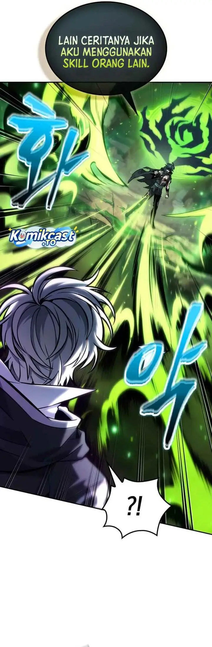 image-komik-the-last-adventurer-chapter-94-15/32