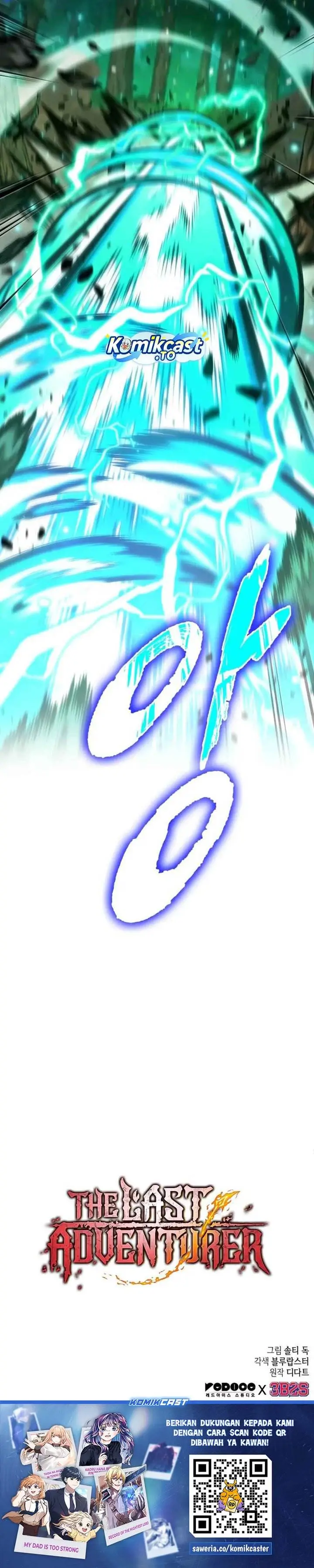 image-komik-the-last-adventurer-chapter-94-31/32