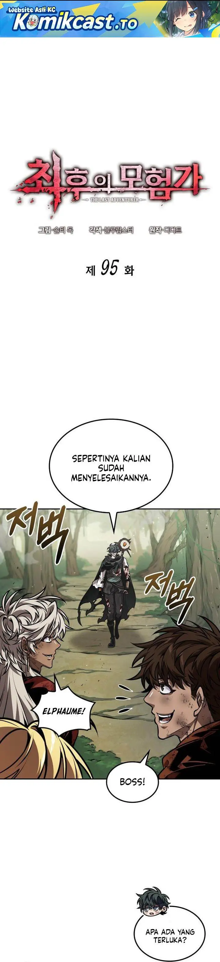 image-komik-the-last-adventurer-chapter-95-0/37