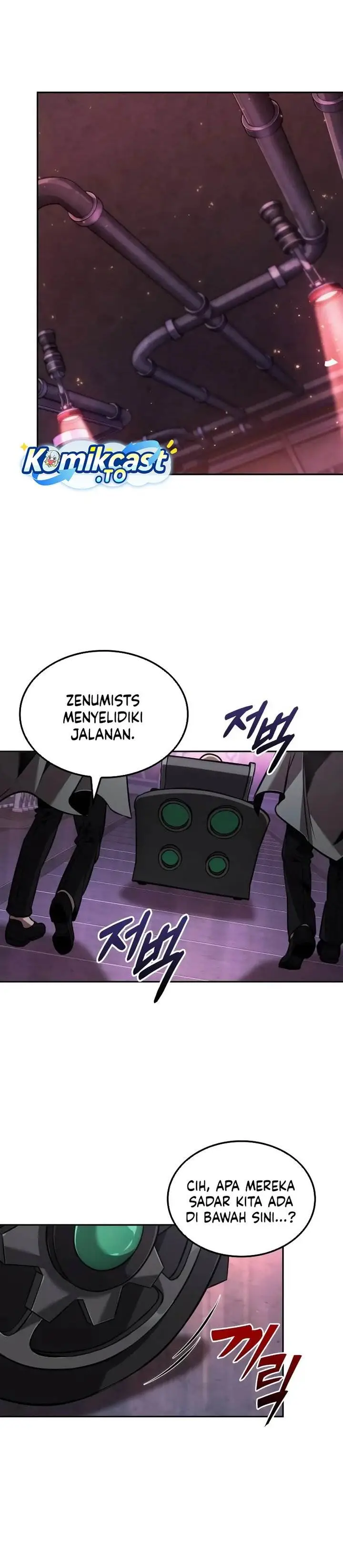 image-komik-the-last-adventurer-chapter-97-14/36