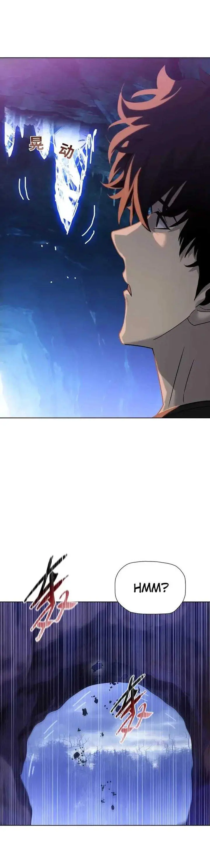 image-komik-the-last-all-knowing-man-collected-trillions-of-stuff-from-day-one-chapter-101-11/21