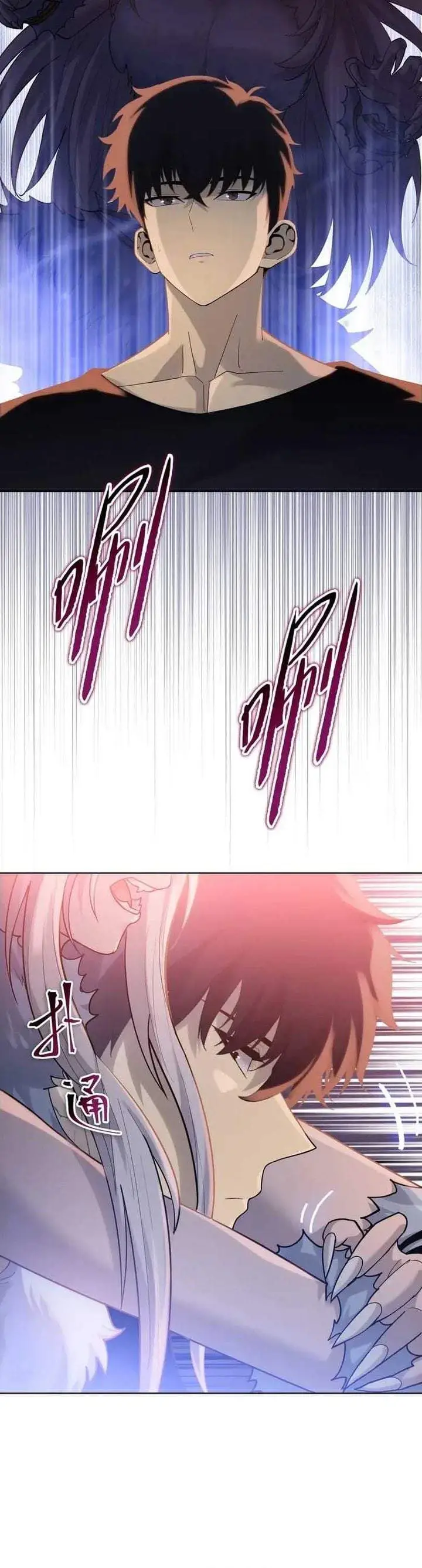 image-komik-the-last-all-knowing-man-collected-trillions-of-stuff-from-day-one-chapter-103-14/20