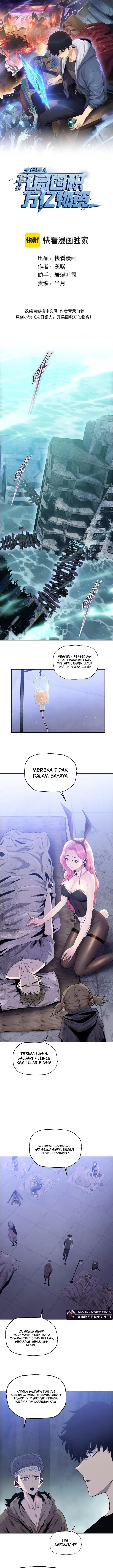 image-komik-the-last-all-knowing-man-collected-trillions-of-stuff-from-day-one-chapter-22-1/17