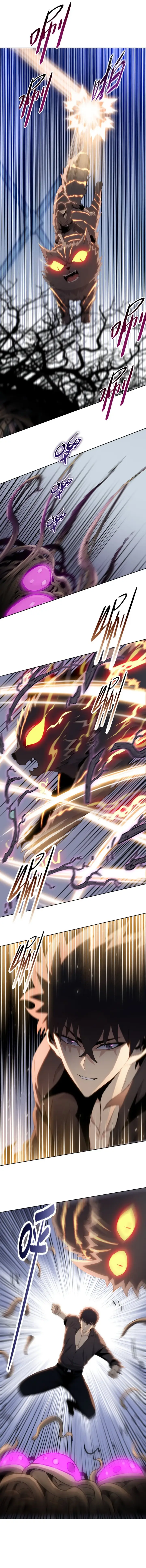 image-komik-the-last-all-knowing-man-collected-trillions-of-stuff-from-day-one-chapter-38-4/17
