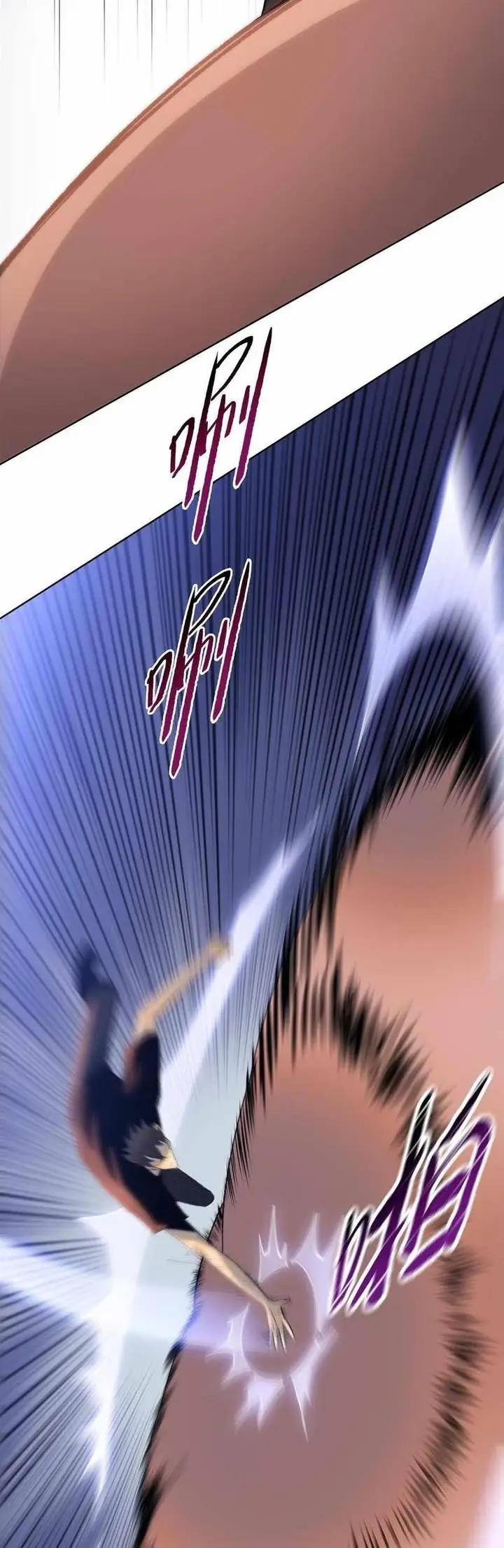 image-komik-the-last-all-knowing-man-collected-trillions-of-stuff-from-day-one-chapter-54-9/17