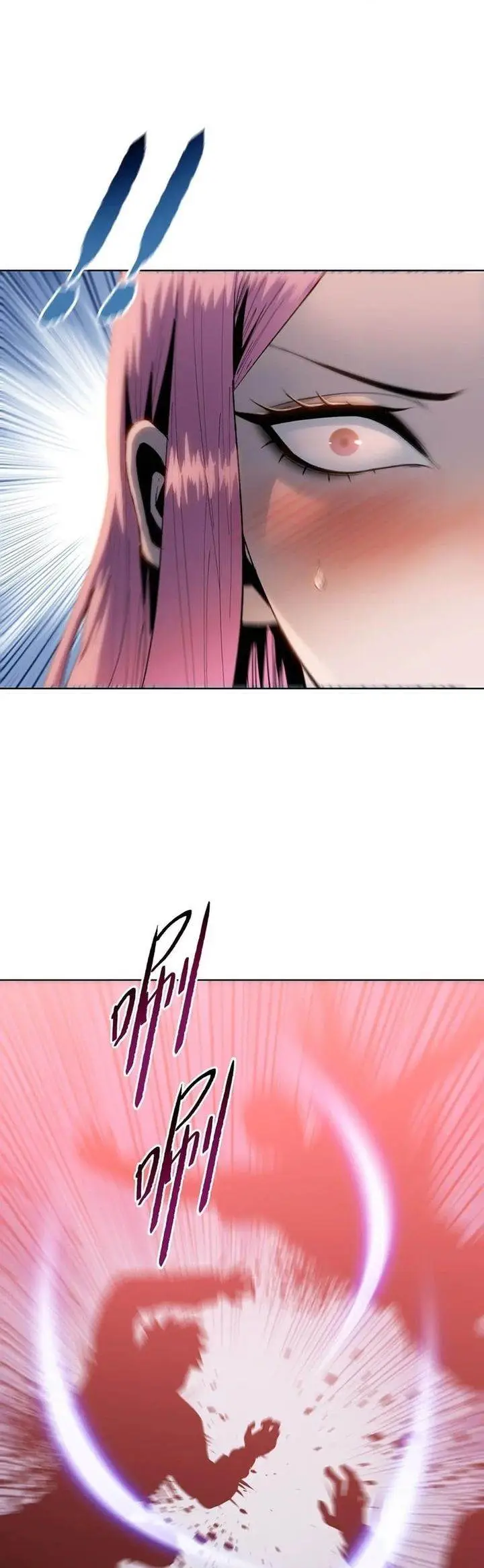 image-komik-the-last-all-knowing-man-collected-trillions-of-stuff-from-day-one-chapter-68-4/26