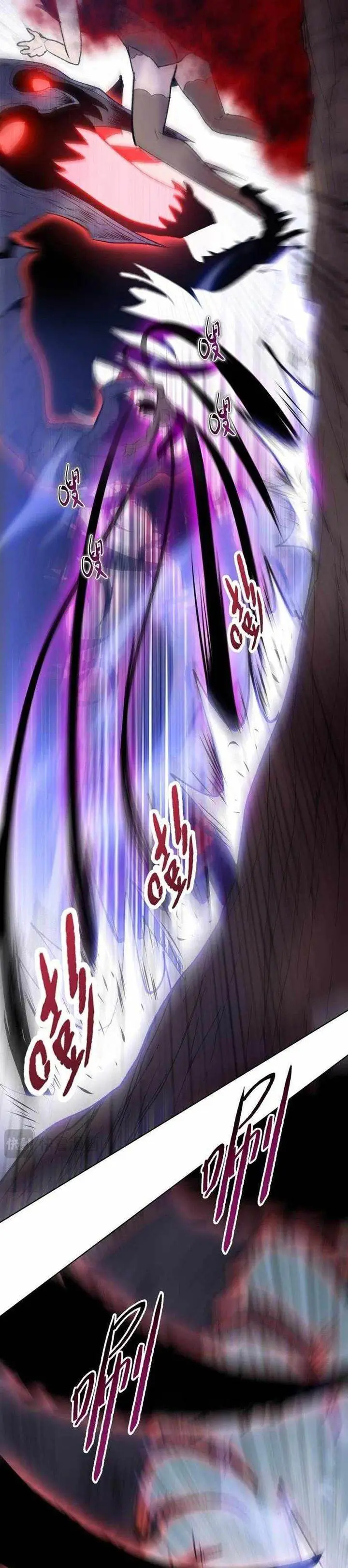 image-komik-the-last-all-knowing-man-collected-trillions-of-stuff-from-day-one-chapter-75-10/28