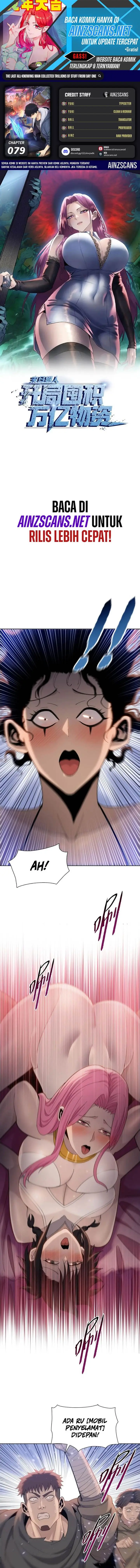 image-komik-the-last-all-knowing-man-collected-trillions-of-stuff-from-day-one-chapter-79-0/13