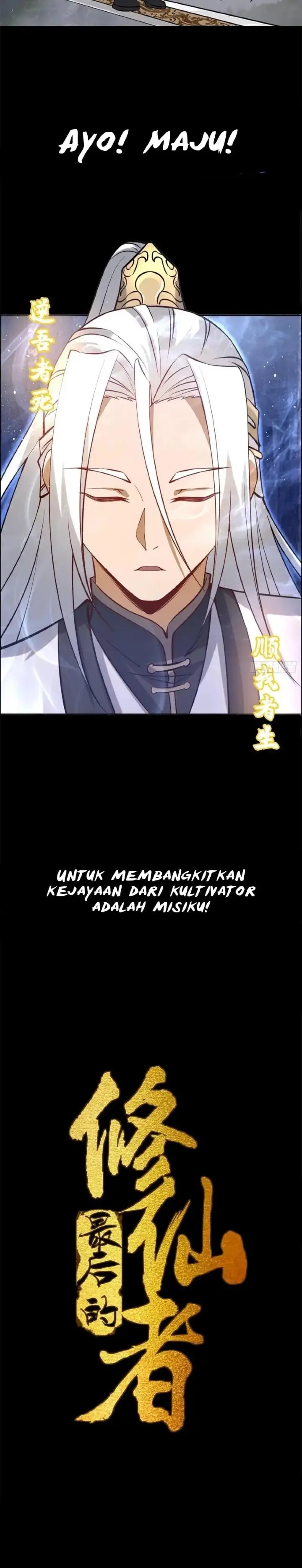 image-komik-the-last-cultivator-chapter-00-13/16