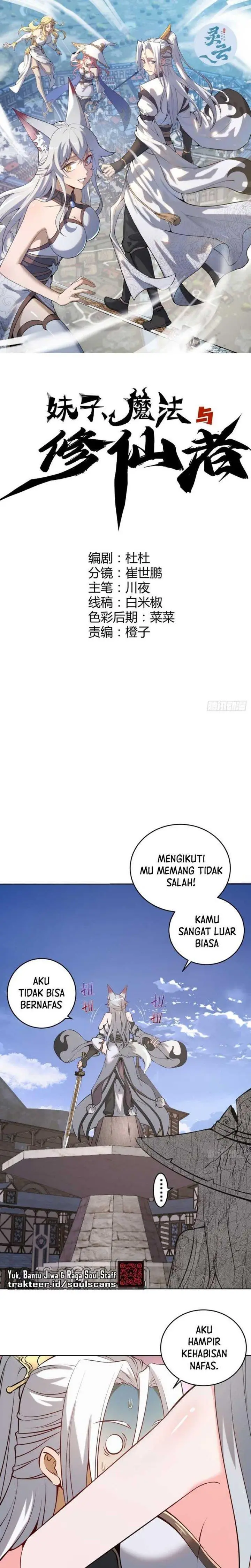 image-komik-the-last-cultivator-chapter-15-1/18