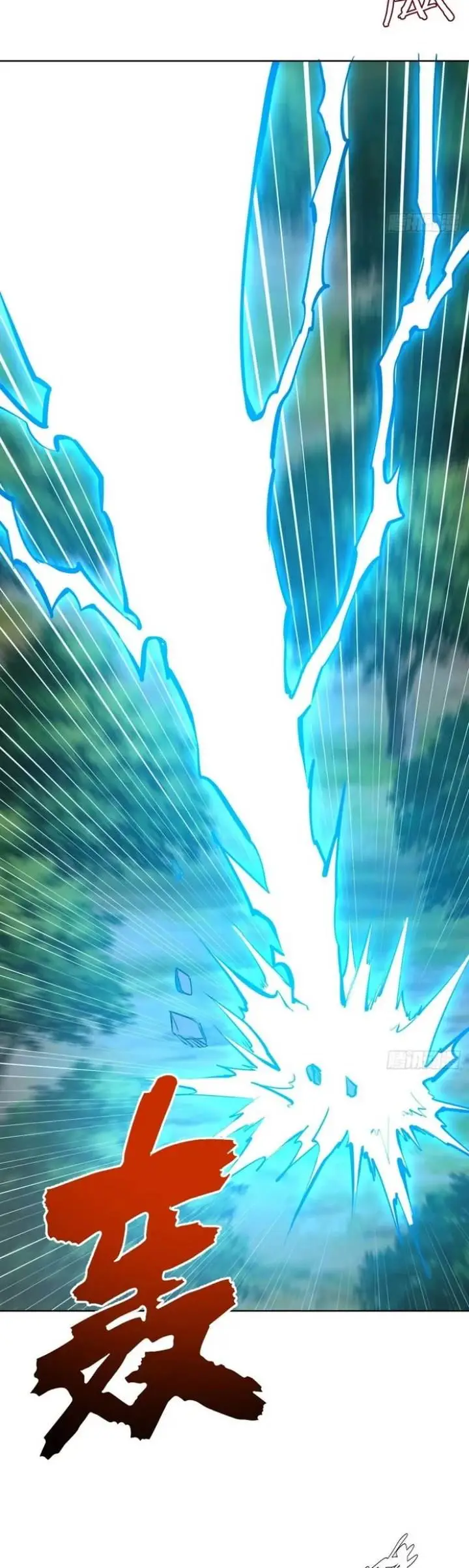 image-komik-the-last-cultivator-chapter-22-14/24