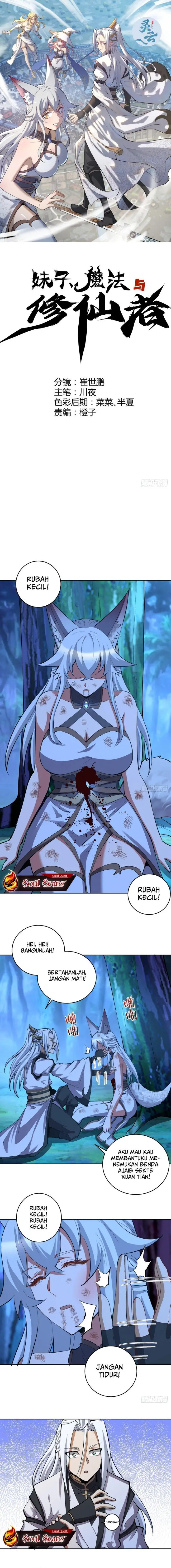 image-komik-the-last-cultivator-chapter-27-1/11