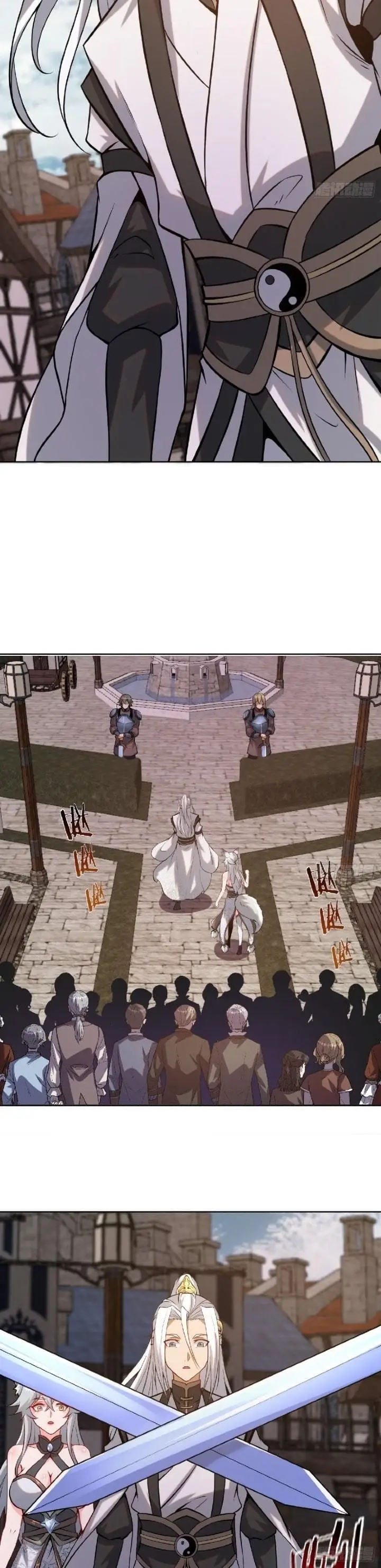 image-komik-the-last-cultivator-chapter-7-11/22