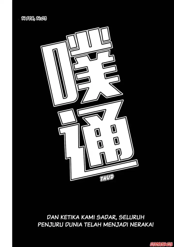 image-komik-the-last-human-chapter-03-7/14