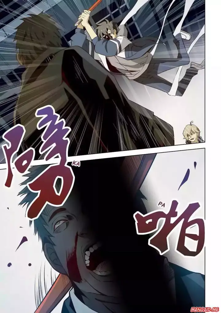 image-komik-the-last-human-chapter-04-2/15