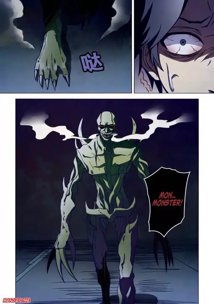 image-komik-the-last-human-chapter-103-5/20