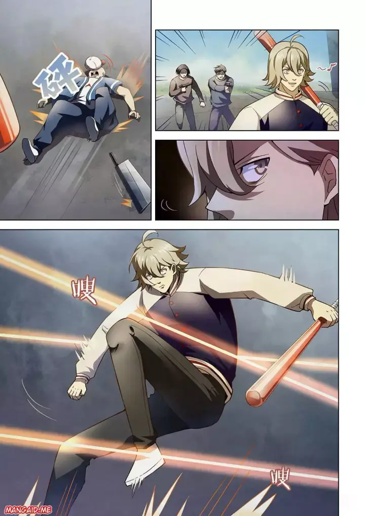 image-komik-the-last-human-chapter-119-2/19