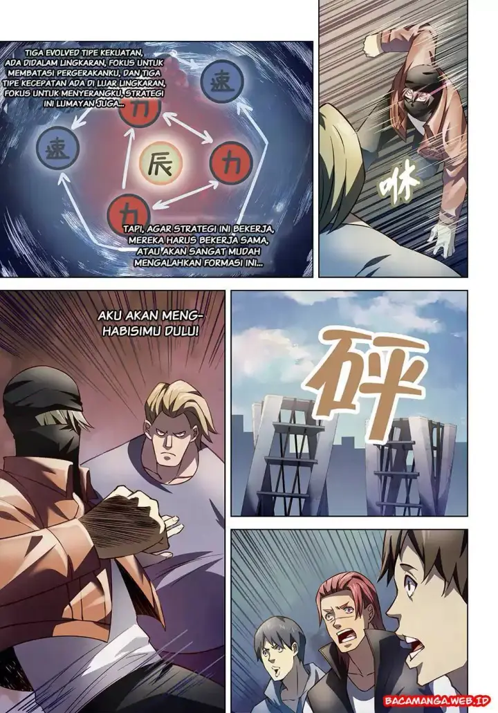 image-komik-the-last-human-chapter-125-4/18